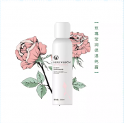 佰草智慧精油护肤,纯露你真的用对了吗？如