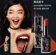 彩妆单品美妆护肤丹尼斯大卫城，护理头皮还